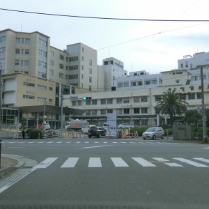 飯塚病院