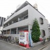 ピックアップ物件