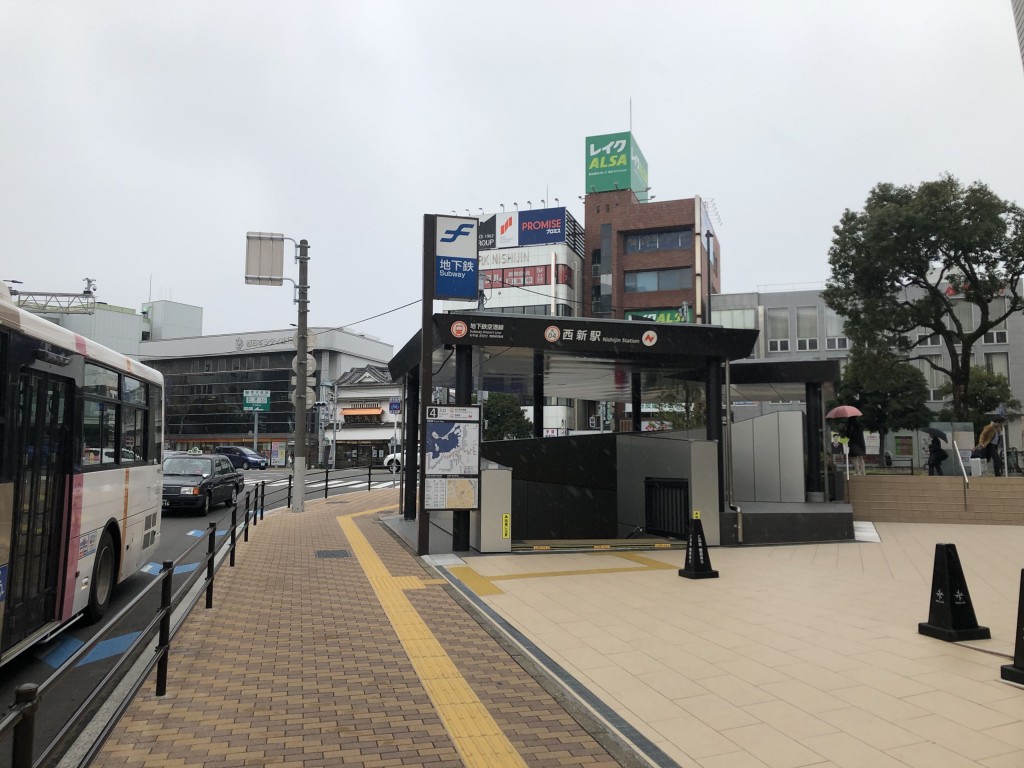 福岡市営地下鉄「西新駅」まで徒歩5分