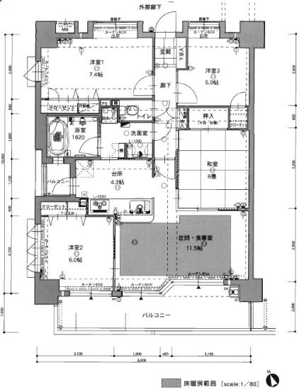 スタッフおすすめ新着物件