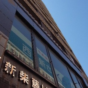 ピックアップ物件