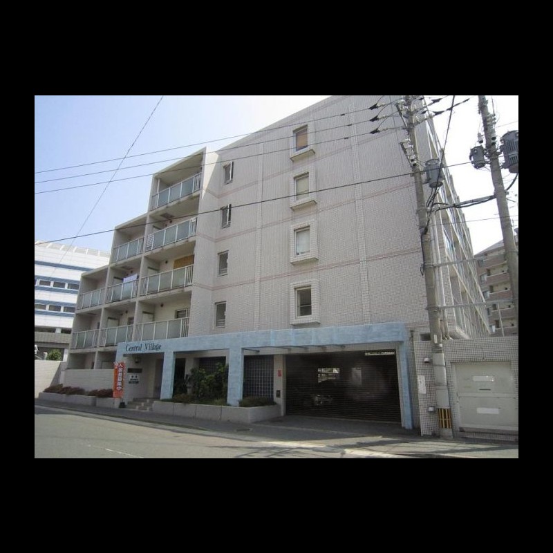 敷金・礼金ゼロ物件