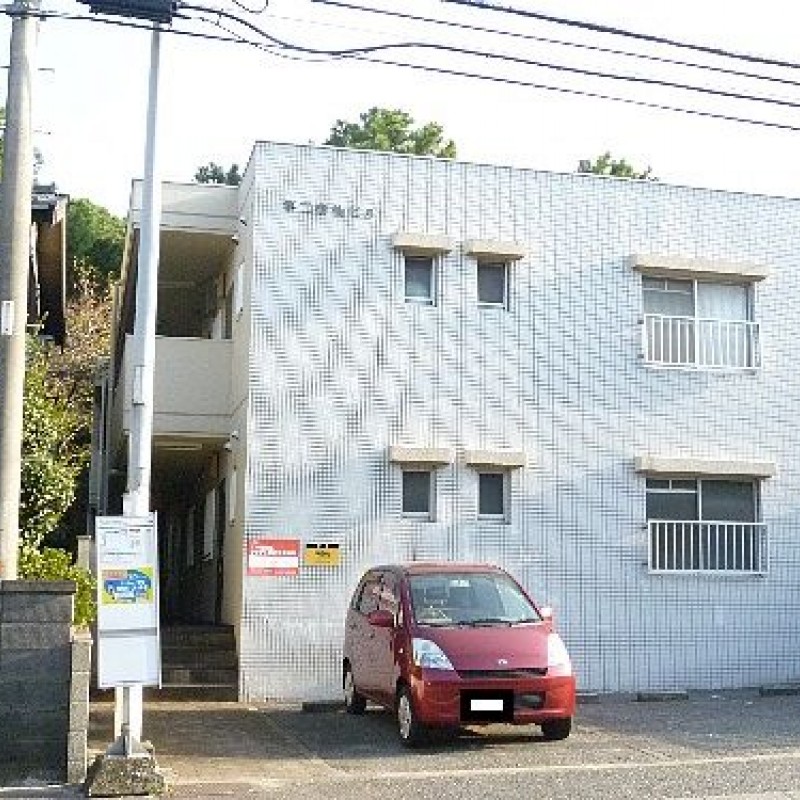 ピックアップ物件