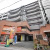 スタッフおすすめ新着賃貸物件