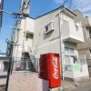 ピックアップ物件