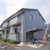 ピックアップ物件