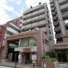 敷金・礼金ゼロ物件