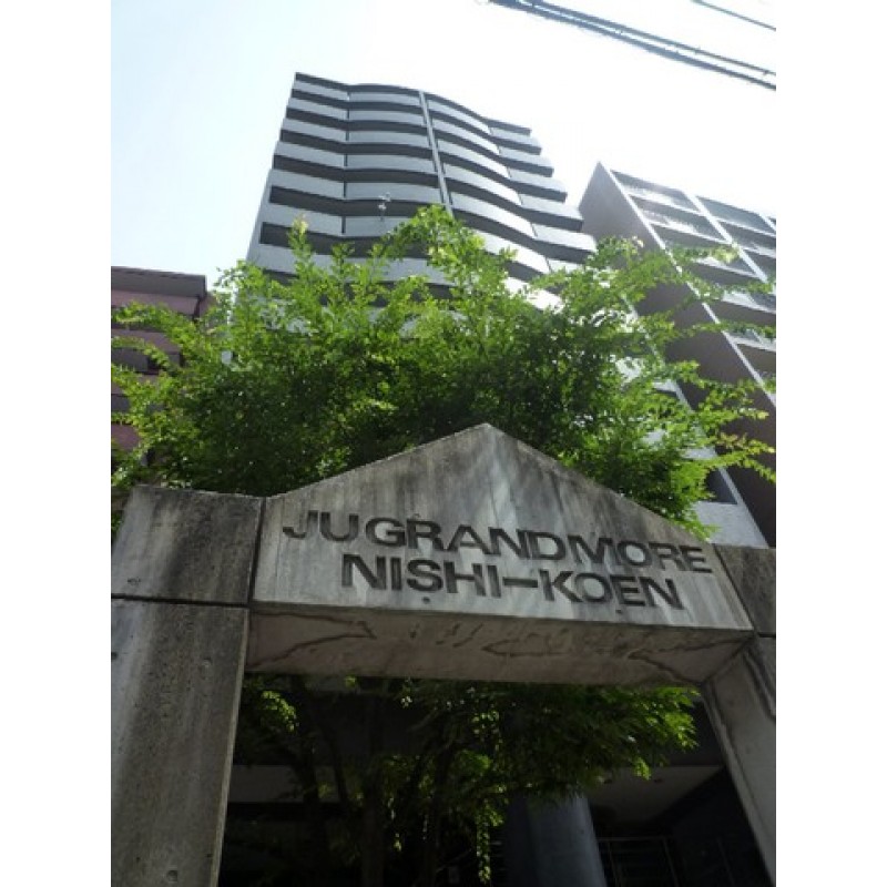 ピックアップ物件