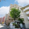 スタッフおすすめ新着物件