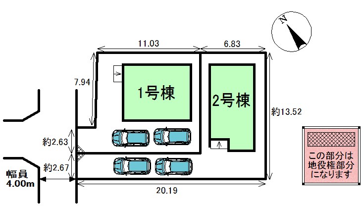 配置図