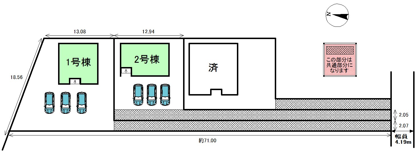 配置図