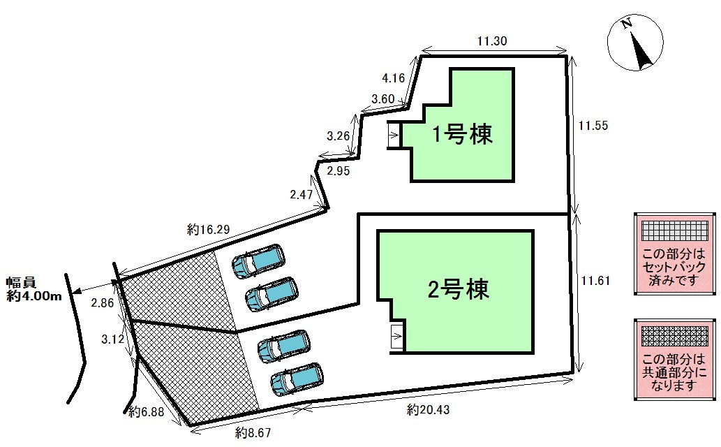 配置図