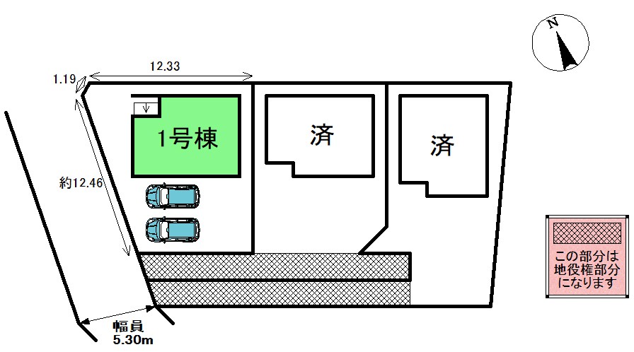 配置図