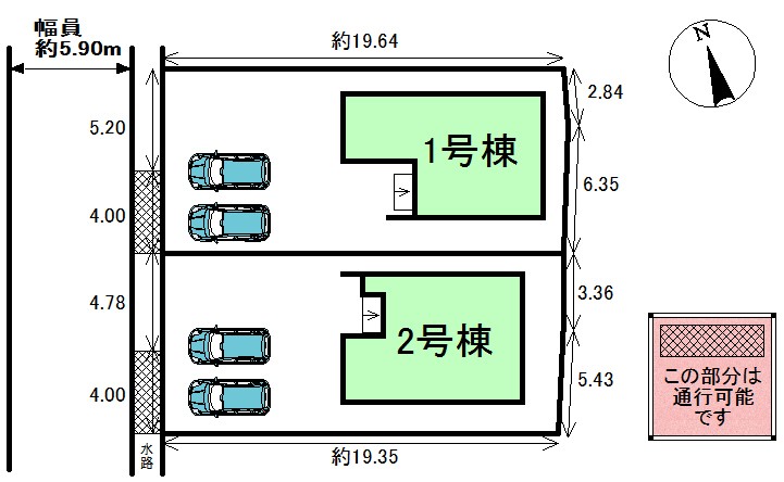 配置図