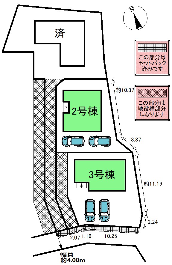 配置図