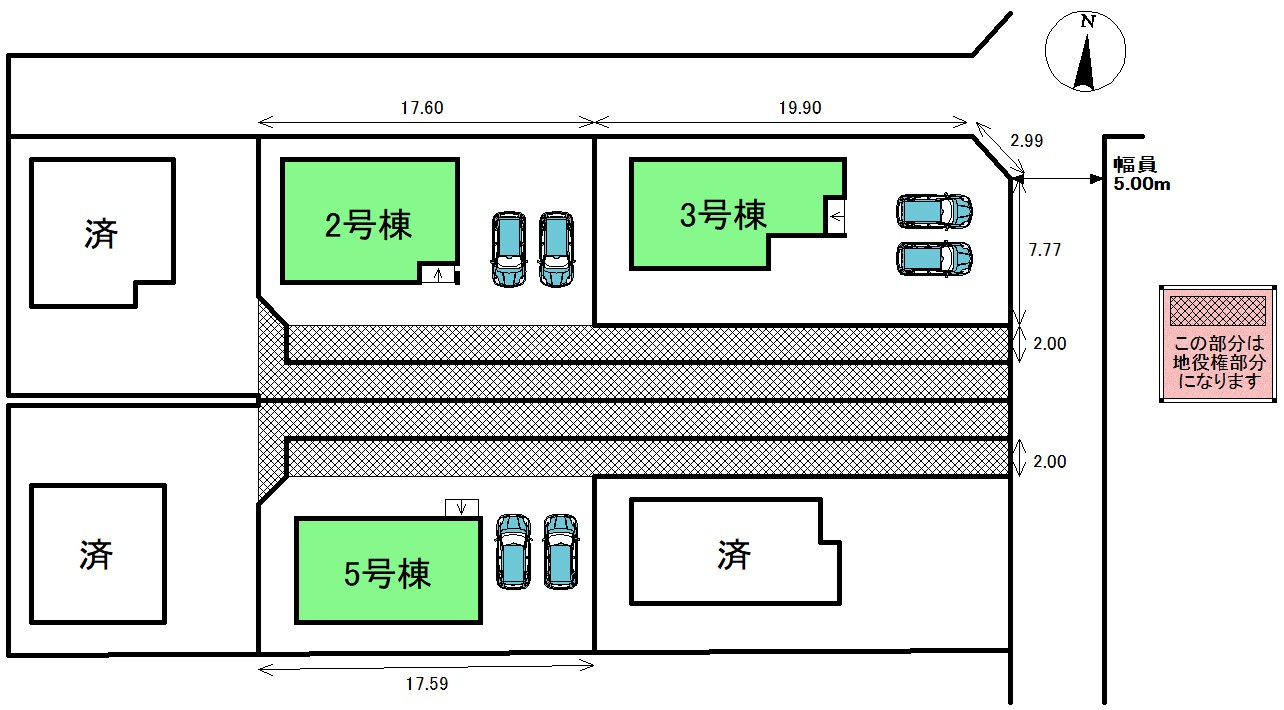 配置図