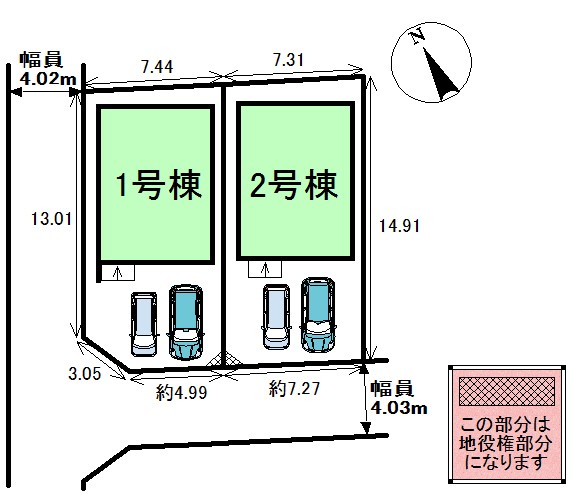 配置図