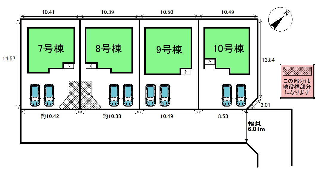 配置図