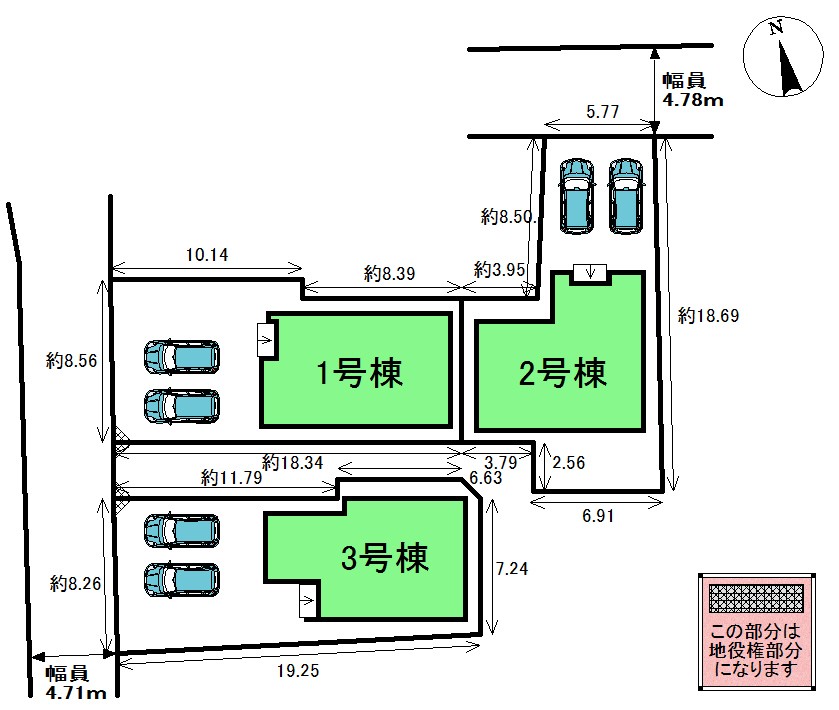 配置図