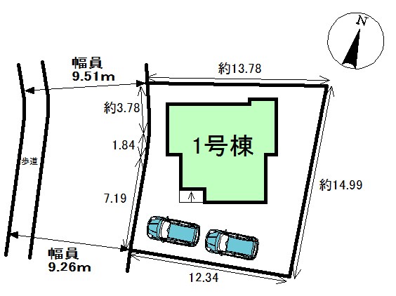 配置図