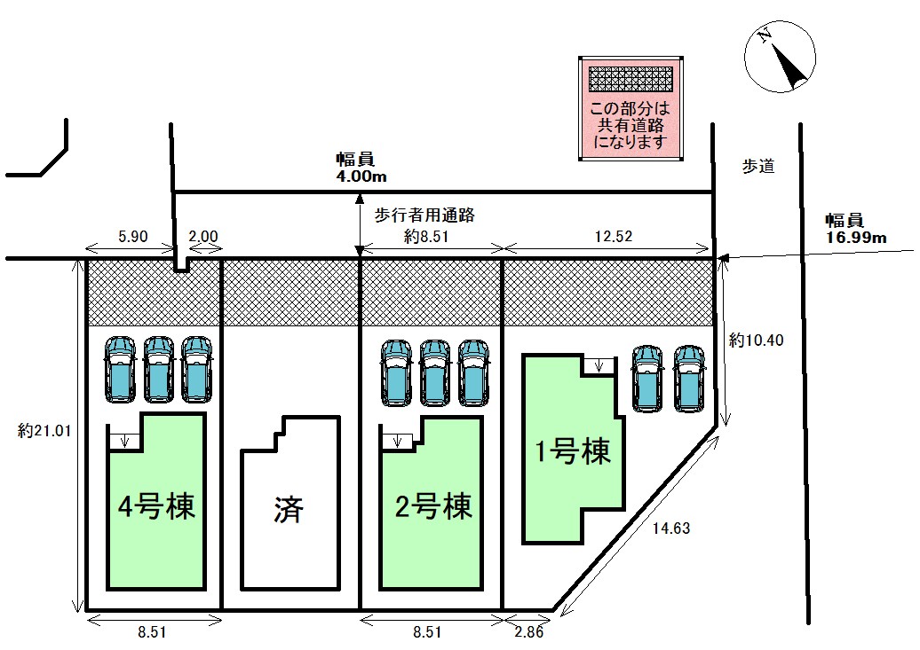 配置図