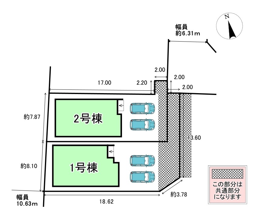 配置図