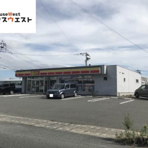 デイリーヤマザキ古賀駅東１丁目店