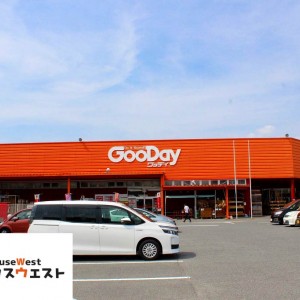 ホームセンターグッデイ 土井店