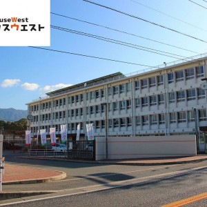 宇美町立宇美中学校