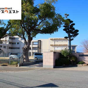 志免町立志免東中学校