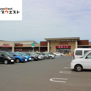 イオン 岡垣店