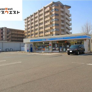 ローソン 粕屋柚須店