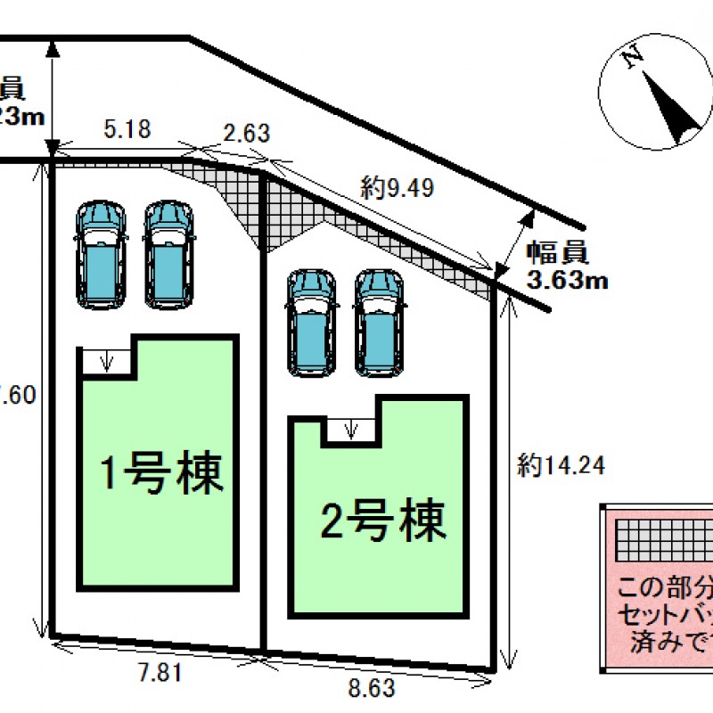 配置図