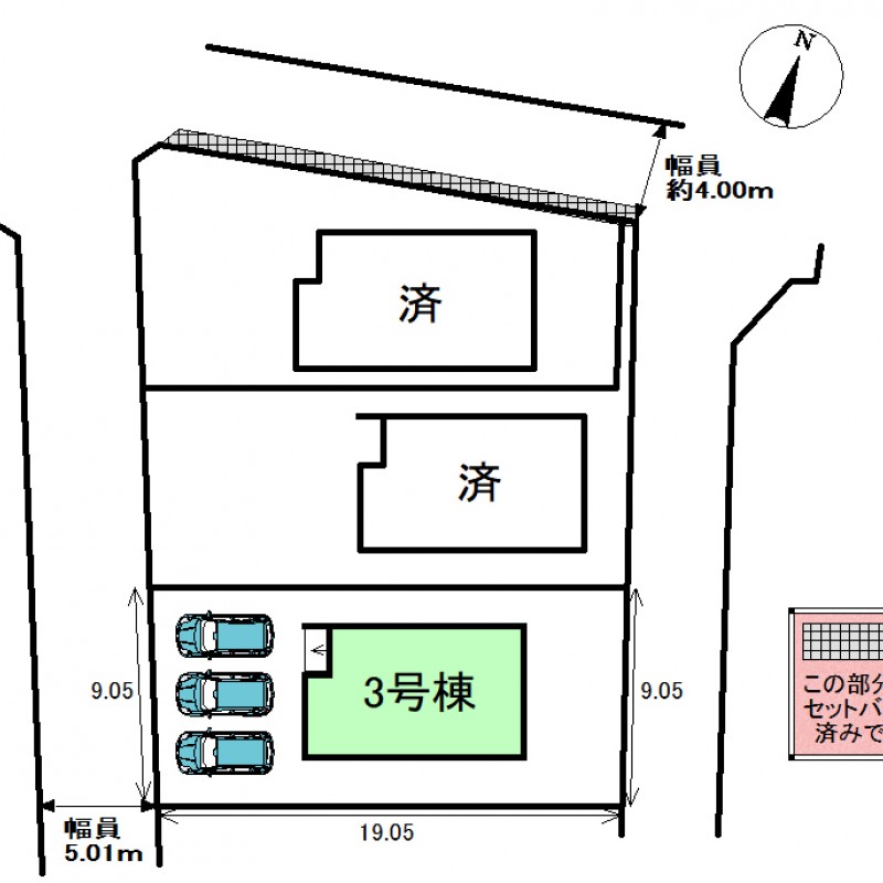 配置図