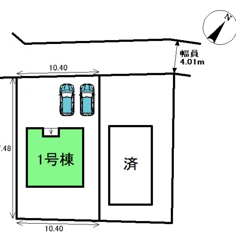 配置図