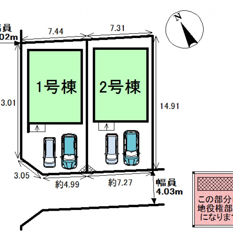 配置図