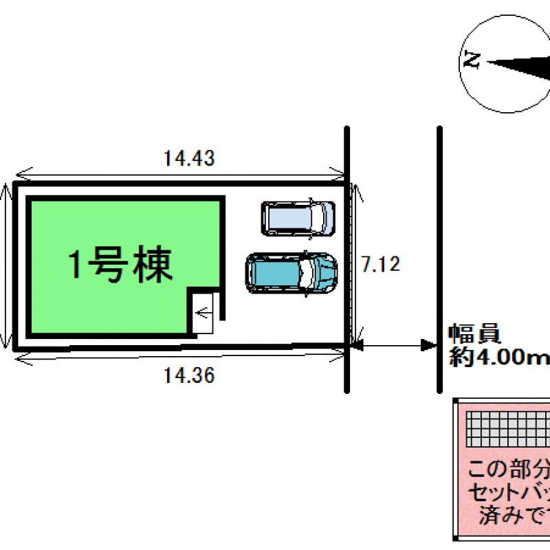 配置図