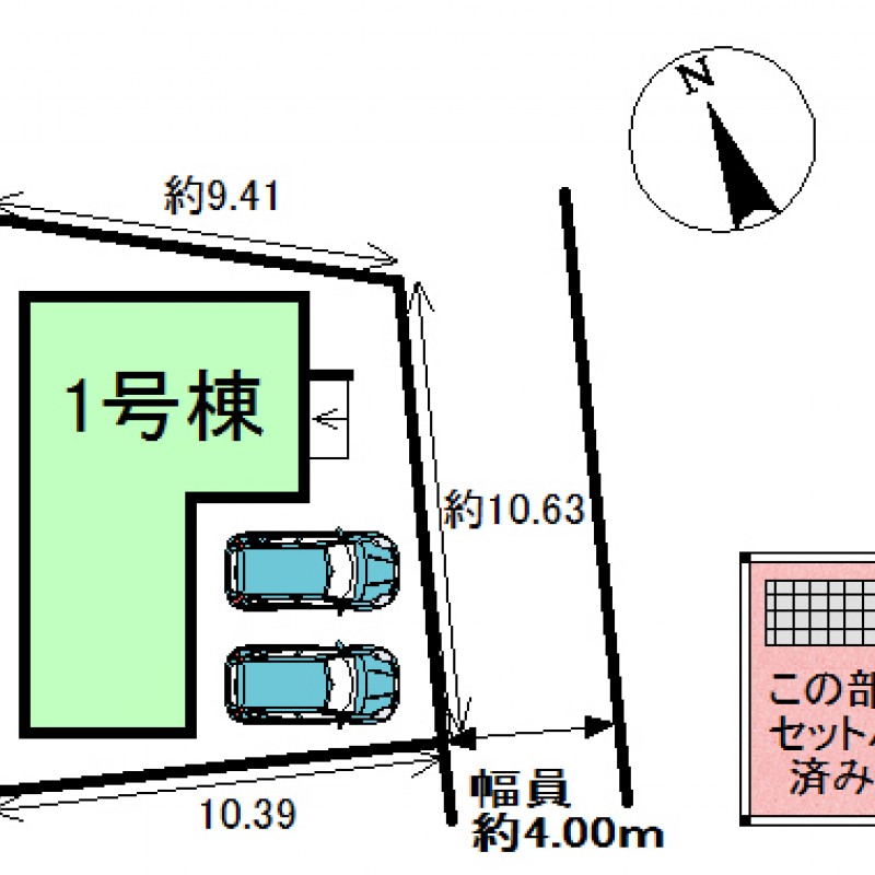 配置図