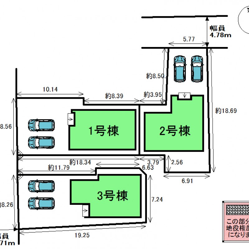 配置図