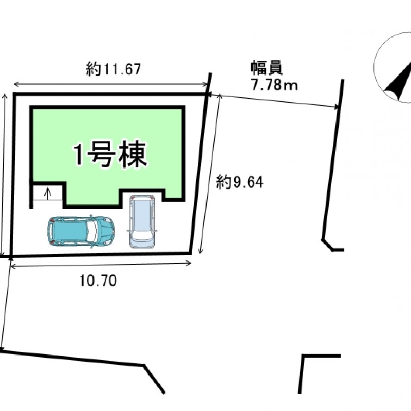 配置図