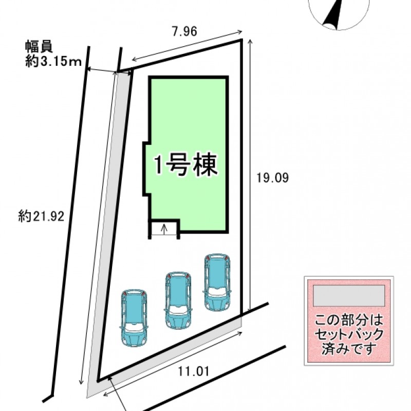 配置図