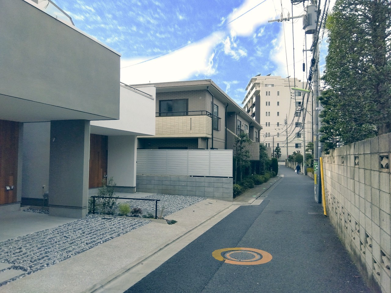 前面道路