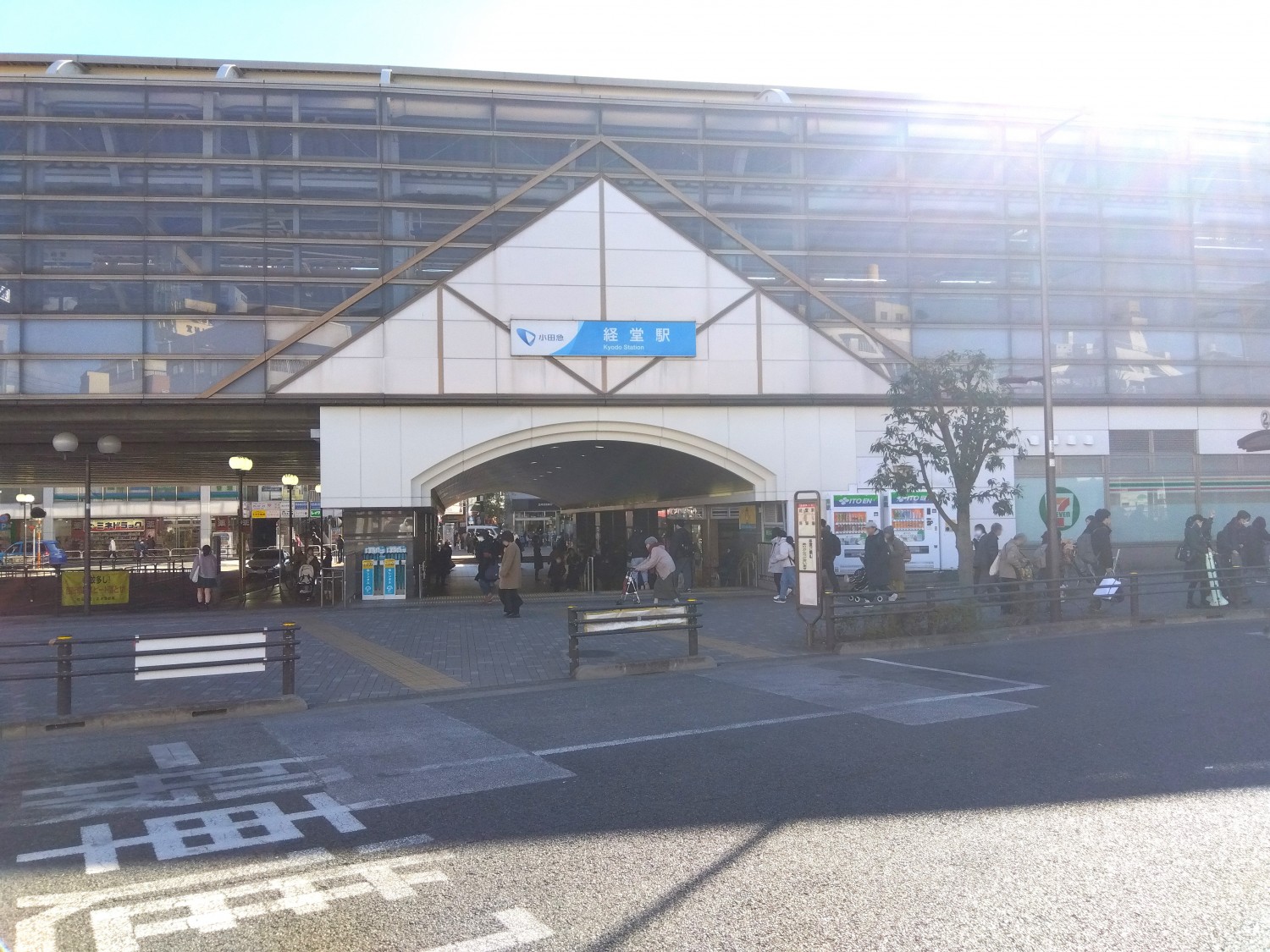 経堂駅まで800m