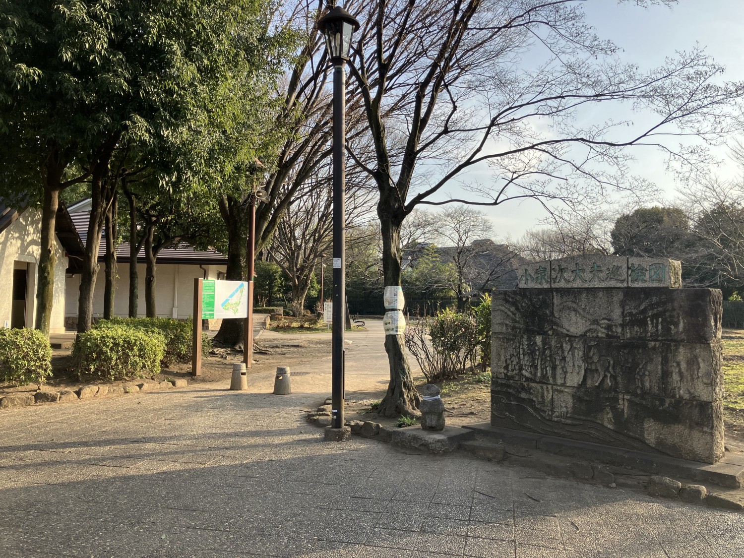 世田谷区立次大夫堀公園　700ｍ