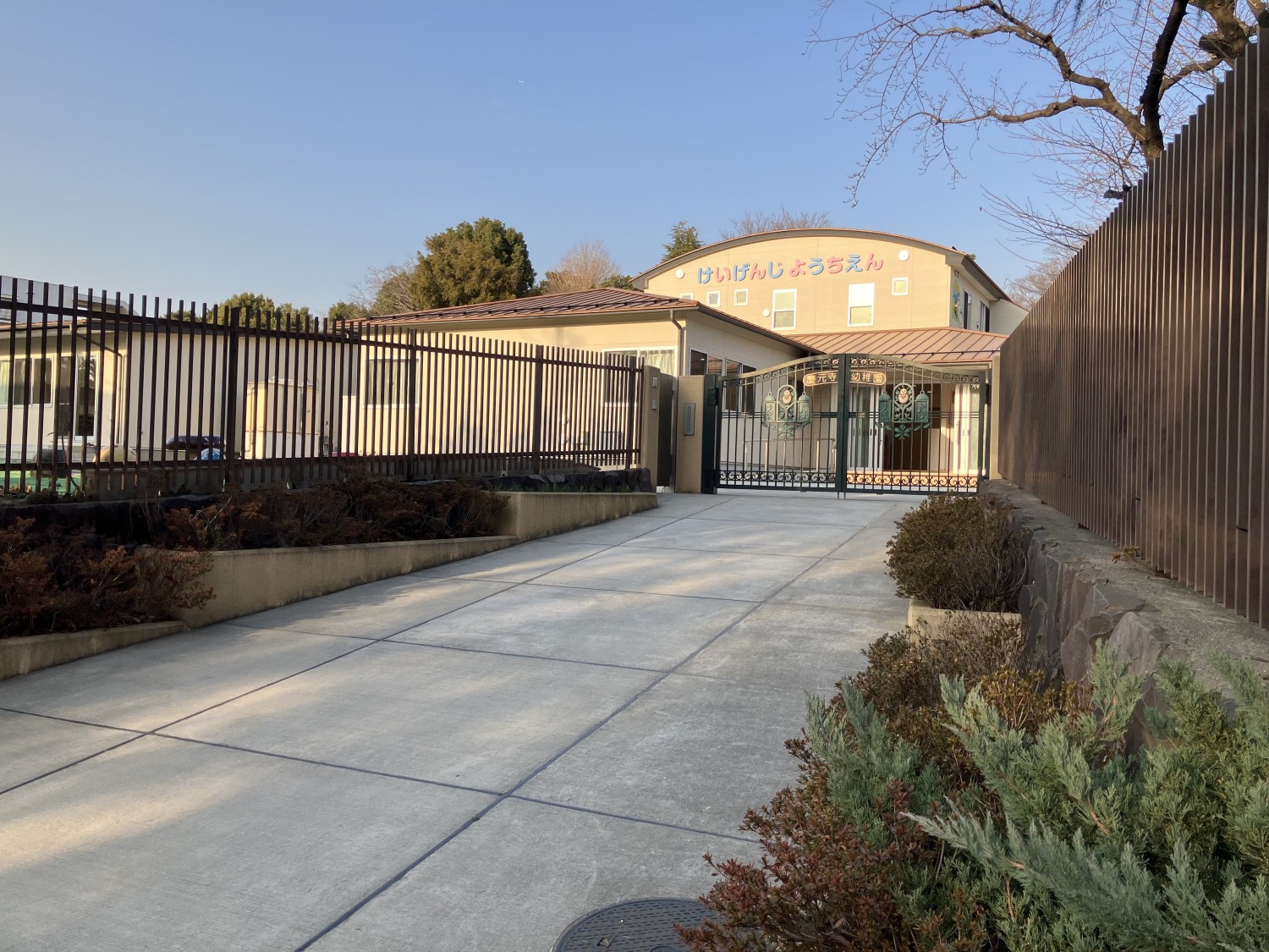 慶元寺幼稚園　450ｍ
