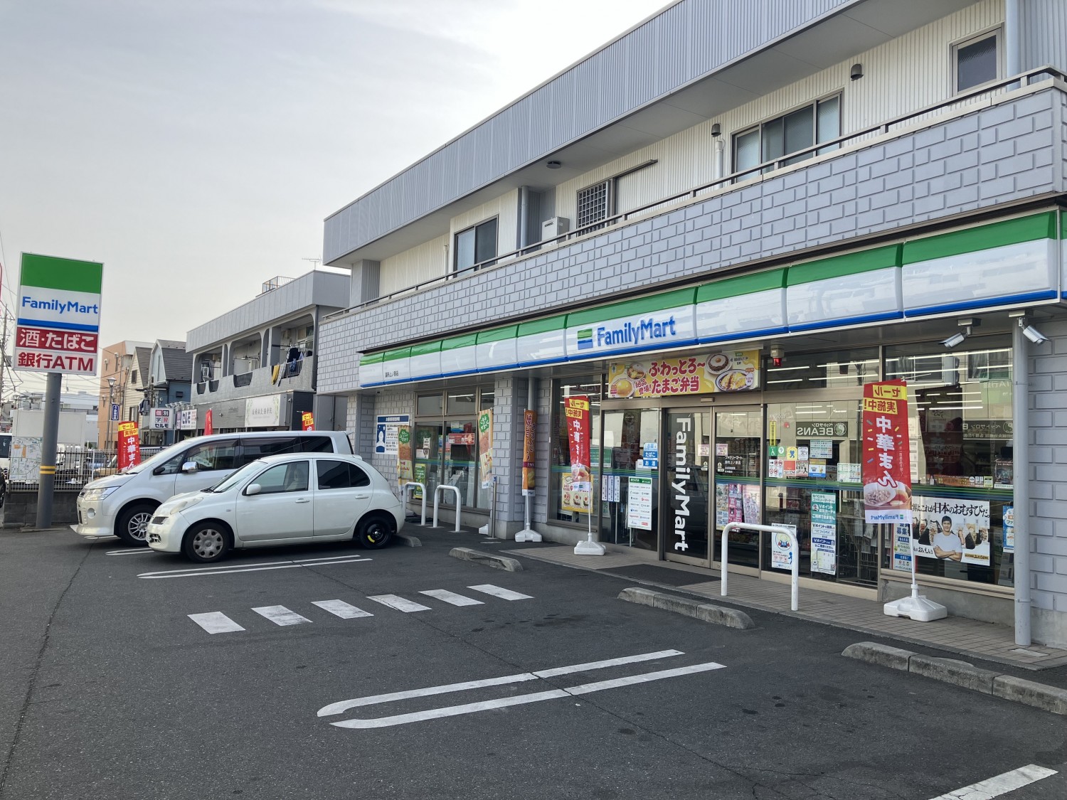 ファミリーマート　調布上ノ原店　140ｍ