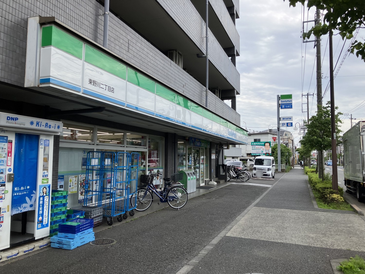 ファミリーマート　東野川二丁目店　450ｍ
