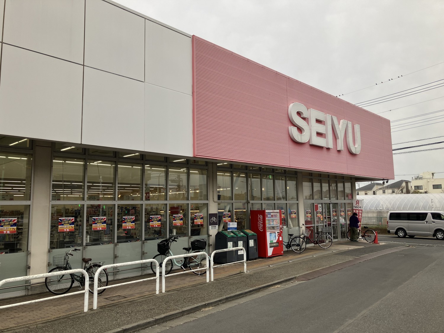 西友　三鷹牟礼店　550ｍ