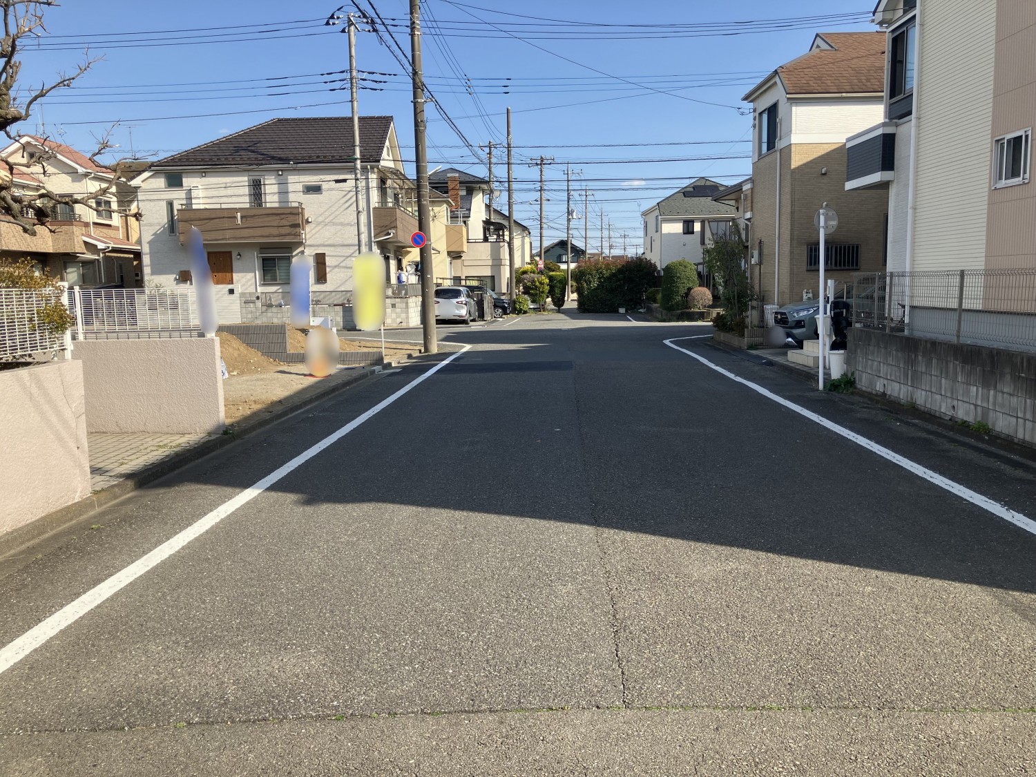 前面道路