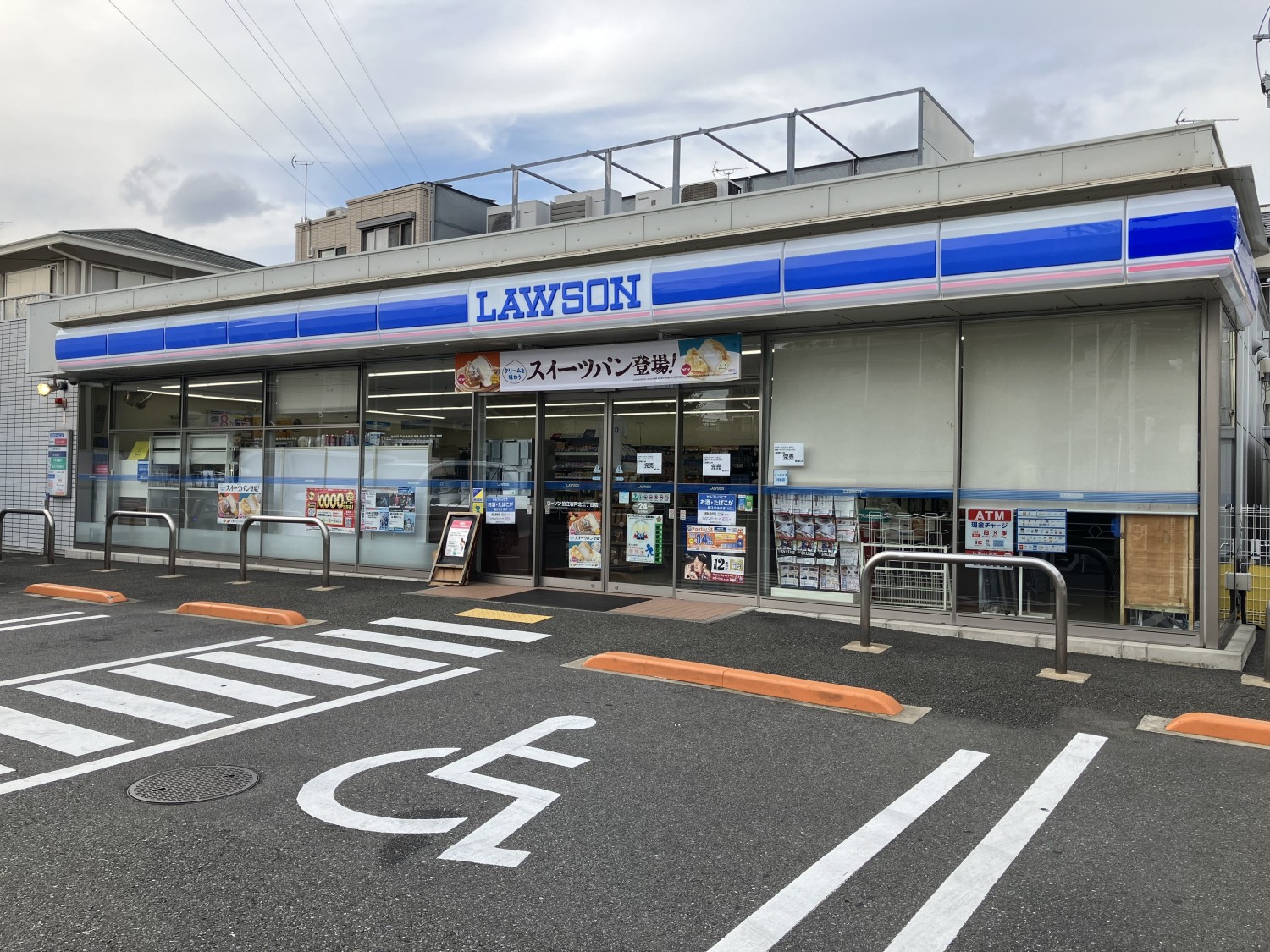 ローソン　狛江岩戸北三丁目店　150ｍ